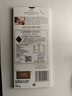 瑞士莲（Lindt）【王安宇同款】特醇排块85%可可100g 黑巧 减脂 零食 生日礼物 实拍图