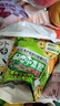 可拉奥蔬菜小圆饼干 720g整箱装 办公室休闲零食品营养早餐代餐饱腹饼干 实拍图