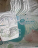 帮宝适超薄透气清新帮透氧Pro婴儿纸尿裤尿不湿尿片尿布L46 实拍图