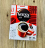 雀巢（Nestle）醇品速溶美式黑咖啡粉燃减0糖0脂*健身燃减防困48包*1.8g 实拍图