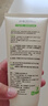 蜗蜗生姜洗发水纯姜去屑去油头皮护理发膜护发素精油控油套装 发膜*1瓶 实拍图