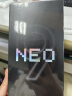 vivo iQOO Neo9 第二代骁龙8旗舰芯 自研电竞芯片Q1 索尼大底主摄 5G游戏拍照手机 格斗黑 12GB+256GB 实拍图