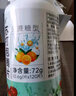 贝士康仁苏打泡腾片苏打片无蔗糖尿酸搭碱性柠檬碳酸氢钠碱性食物 苏打泡腾片1瓶 瓶装 实拍图