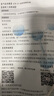 未凡生物 hpv检测 女性HPV23分型基因检测试纸 尖锐湿疣宫颈癌妇科肿瘤人乳头瘤病毒传染性病筛查居家自测 实拍图