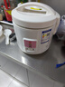 三角牌电饭锅家用老式西施煲多功能防溢不粘胆小型2一3人迷你 西施煲 2L 实拍图