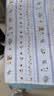 无印良品全棉床单夹棉双人床罩床盖单件被单220*240cm草莓园 实拍图