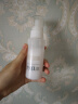 芙丽芳丝（Freeplus）乳液保湿修护清爽型补水温和男女适用 100ml敏感肌适合 晒单实拍图