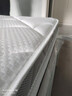 顾家家居京东家具2cm天然乳胶双面可睡席梦思梦想垫PLUS1.5X2.0米京仓闪发 实拍图