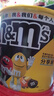M&M'S混合巧克力豆 桶装270g 休闲儿童零食 糖果 生日礼物 送礼 实拍图