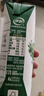 伊利【新鲜日期】金典纯牛奶整箱 250ml*16盒 3.6g乳蛋白 礼盒装 实拍图