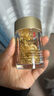 伊丽莎白雅顿（Elizabeth Arden）黄金眼部紧致精华眼霜 抗皱淡纹金胶眼胶精华情人节礼物 升级版60粒左右10.5ml 实拍图