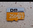 DM大迈 256GB TF（MicroSD）存储卡 金卡 A2 V30游戏手机行车记录仪监控摄像头多设备兼容高速内存卡 实拍图