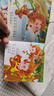 小笨熊 儿童绘本故事书（套装共20册）中国世界经典故事 咿呀学语 0-3岁 彩图注音版 睡前早教启蒙宝宝大班中班小班益智阅读图书(中国环境标志产品 绿色印刷) 实拍图