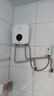 海尔（Haier）即热式小厨宝电热水器 55B1 5500W双驱变频电即热 即开即热智能恒温 全时热水供应 家用厨房热水宝 实拍图