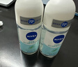妮维雅（NIVEA）抑汗香体腋下止汗露干爽滚珠活力清新爽身走珠液50ml*2 实拍图