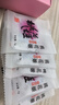 东阿阿胶桃花姬阿胶糕75g*3礼盒装即食阿胶糕礼盒营养品送长辈倪妮推荐 实拍图
