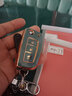 适用2022款日产经典轩逸钥匙套新逍客骐达劲客蓝鸟折叠汽车钥匙包 日产折叠3键-奶奶灰单壳 实拍图
