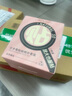 尔木萄（AMORTALS）贴贴粉扑套盒干湿两用不易吃粉化妆粉底扑气垫粉扑节日礼物 实拍图