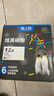 格之格12a硒鼓碳粉 适用hp m1005墨粉 2612a硒鼓 惠普1020墨粉 1010 3050佳能lbp2900打印机碳粉 炫黑6支装 实拍图