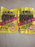 老街口带壳卤汁花生五香味250g/袋水煮花生熟花生下酒菜小吃休闲零食 实拍图