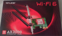 TP-LINK WiFi6无线网卡 AX3000千兆双频5g无线网络wifi接收器 台式机电脑内置PCI-E无线网卡 TL-XDN8180 实拍图