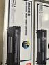 得力（deli）Q2612A硒鼓 12A硒鼓适用惠普hp1020plus 3050 M1005 1010 1015 M1319f佳能2900 打印机粉盒 大容量1支 实拍图