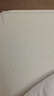 MLILY眯狸记忆棉床垫租房专用海绵软薄睡垫榻榻米双人床褥垫子1.5*2m 实拍图