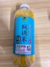 钓鱼王疯诱米鱼饵打窝料野钓酒米药米打窝米鲫鱼底窝料小米饵料 升级版千里香小米 800g 实拍图