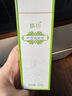 精心止痒乳硅霜 维生素VE乳保湿滋润身体乳冬天皮肤痒干燥 芦荟精华乳 【精心芦荟润肤乳+200g硅VE乳】 实拍图