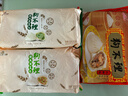 狗不理包子手工猪肉荠菜包560g 16个包子营养小笼包速食早餐半成品 实拍图