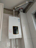 万家乐【恒温王D6S(F)·增容大水量】16升燃气热水器天然气水量伺服器智能恒温变升一级节能防冻以旧换新 实拍图
