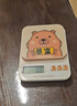 冇觅优品房秤电子秤家用电子秤0.1克高精度食品称克称烘焙秤三用款 实拍图