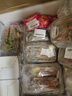 易水阁肉桂生财瓶子发招财香薰摆件肉桂香薰DIY干花材料乔迁新居装饰品 绿野仙踪款-才源滚滚2.0 实拍图