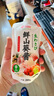 荣昌食品 鲜山葵酱颗粒 现磨山葵 刺身海鲜寿司火锅烧鸟山葵烤肉200g商用 实拍图
