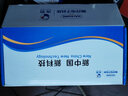 海鹦远程控制开关4G手机app四路遥控开关380V/220v无线水泵智能控制器 4G开关220V380V通用+报警+检测 三路 实拍图