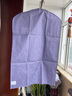小黑裙透气皮草衣服防尘罩貂皮大衣专用防尘袋大衣罩挂式家用加长款牛津布西服西装套子衣服罩子收纳袋挂衣袋 麻紫色（立体加厚款） 短款 90*58cm 实拍图