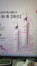 半亩花田【身体洗护套装】热巴同款美白身体乳250ml+焕亮留香沐浴露400g 实拍图