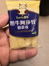 图牛整箱2.5kg阿萨姆奶茶蛋卷酥夹心独立小包装咸蛋黄三明治豆乳零食 【30包】混拼 [拍下备注口味 实拍图