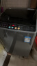 美的（Midea）全自动波轮洗衣机家用  9公斤 抗菌除螨 镀锌钢板 20年防生锈 宿舍租房神器 MB90V30E 实拍图