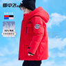 雪中飞（SNOWFLYING）儿童羽绒服【加厚】男童中大童工装风女童中长款冬季保暖外套 红色 170 实拍图