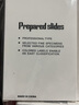 晶胜达儿童显微镜配件生物标本切片科普套装昆虫动物植物组织细胞标本 【|非玻璃】36片3种组合 实拍图