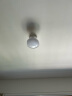 欧普（OPPLE）LED大功率灯泡飞碟灯节能E27螺口球泡家用照明超亮大瓦数24瓦白光 实拍图