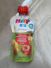 喜宝（HiPP）有机婴幼儿苹果草莓香蕉泥100g（6-36个月）（奥地利进口） 实拍图