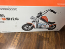 暴风骑士儿童电动摩托车小哈雷童车玩具3-12岁两轮单驱小电摩C12探索版橙 实拍图