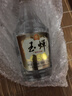玉蝉老酒 玉蝉酒盛世佳酿 浓香型白酒 52度 500ml 单瓶装 固态发酵光瓶酒 实拍图