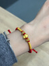 中国黄金（CHINA GOLD）十二生肖黄金手链女转运珠护身符本命年红绳情人节新年礼物送老婆 【巳蛇】十二生肖黄金手链 实拍图