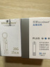 百捷（BeneCheck）血糖试纸25片 适用于百捷三功能测试仪血糖仪血脂仪尿酸检测仪(含采血针)  实拍图