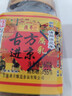鼎丰 腐乳 古方进京腐乳360g 酥软糯滑玫瑰清香 中华老字号 实拍图