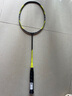 YONEX 尤尼克斯羽毛球拍单拍ax天斧99弓箭11pro全碳素超轻明星款日本产 弓箭ARC7PRO灰黄4U 控球攻守平衡 实拍图