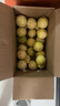 正宗云南百香果钦蜜9号黄金百香果旺久产地直发新鲜水果夏季 【精选出口高品质】大果5斤 实拍图